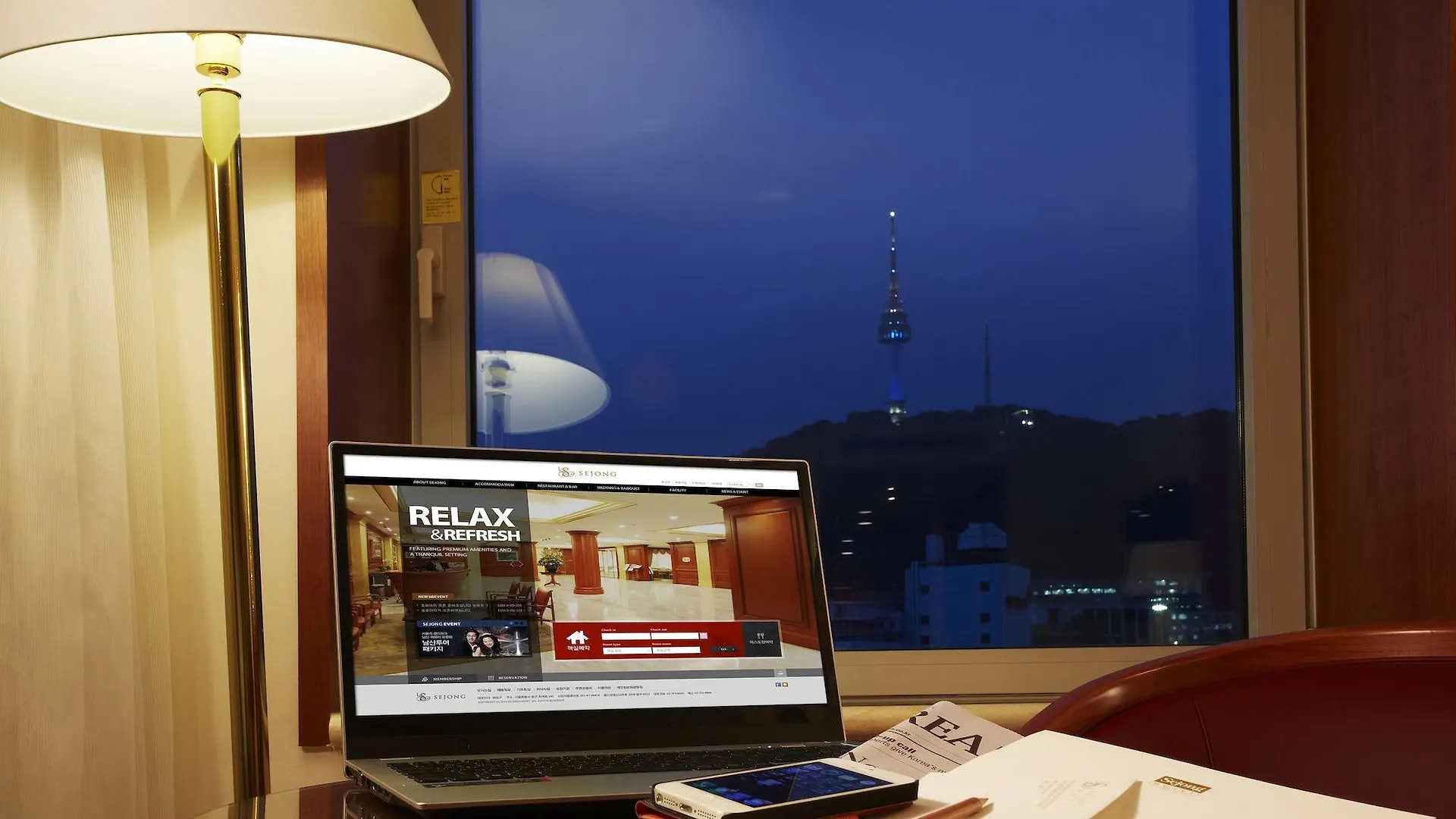 Sejong Hotel Seoul Myeongdong