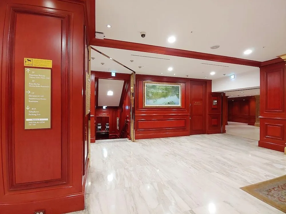 Sejong Hotel Seoul Myeongdong