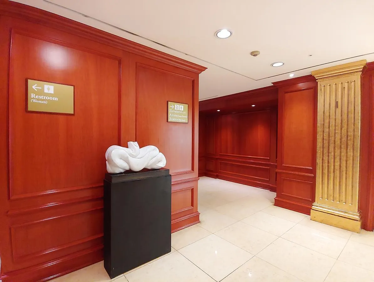 Sejong Hotel Seoul Myeongdong South Korea