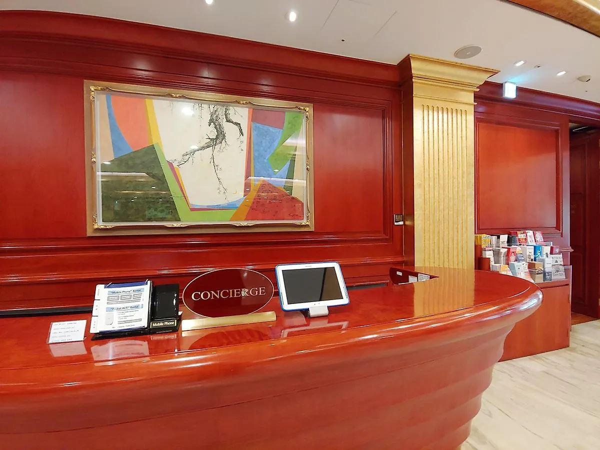 Sejong Hotel Seoul Myeongdong